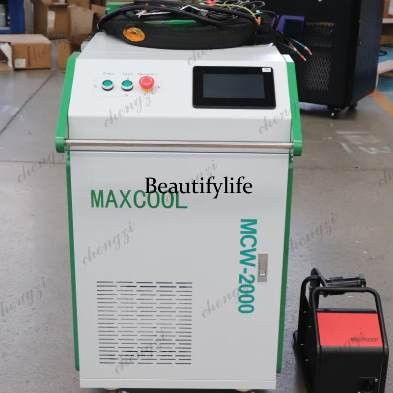 Fiber Laser Cutting Machine - Máquina de Soldadura Láser de Fibra