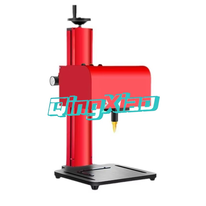 Industrial Laser Etching Machine For Metal - Máquina de Marcado Láser UV, Grabado