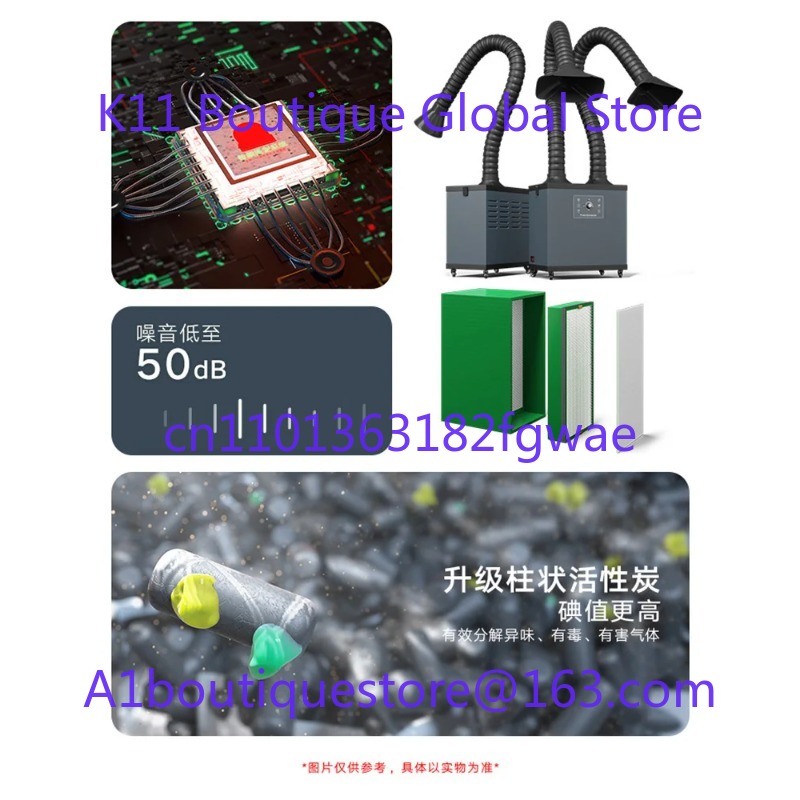 Industrial Laser Solder Iron - Purificador de humos Industrial, soldador pequeño,