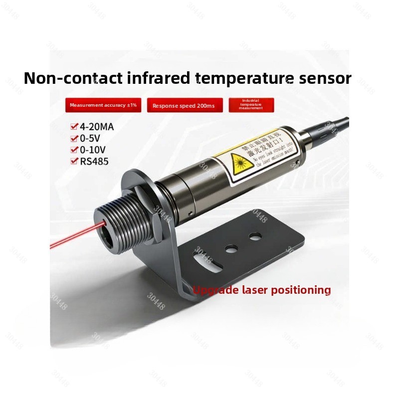 Industrial Infrared Laser - Sensor de Temperatura Infrarrojo, Termómetro con