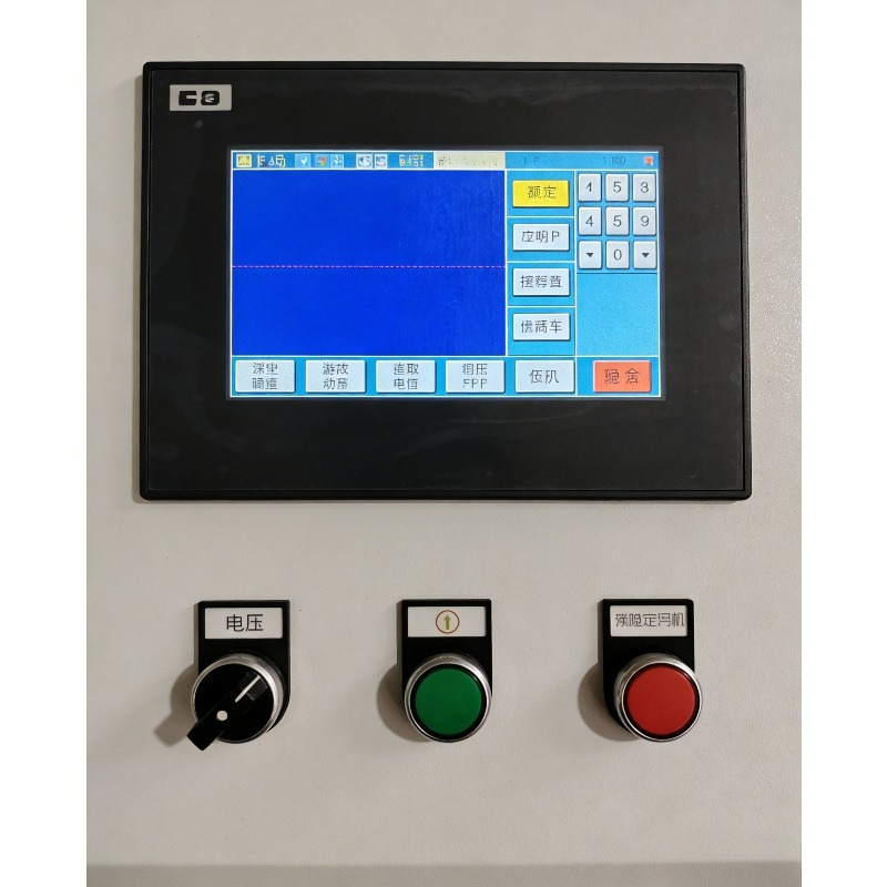 Máquina de Limpieza Láser Indu - Industrial Handheld Laser Welder reseña y precio