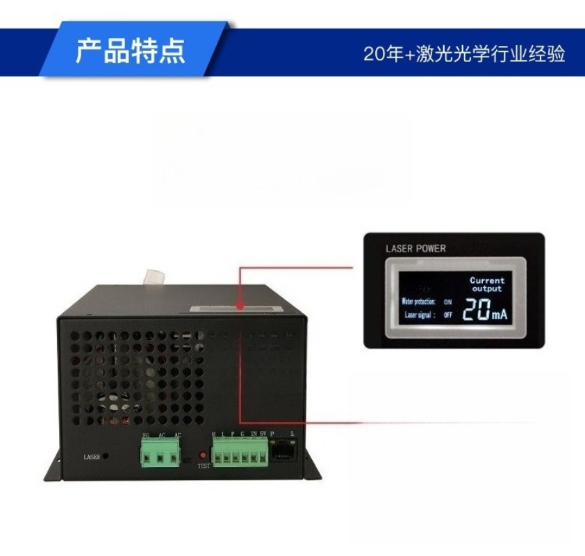 Fuente de alimentación para tu - Laser Power Supply 60W reseña y precio