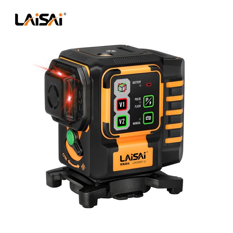 LAISAI-Nivel láser Industrial  - Industrial Infrared Laser reseña y precio
