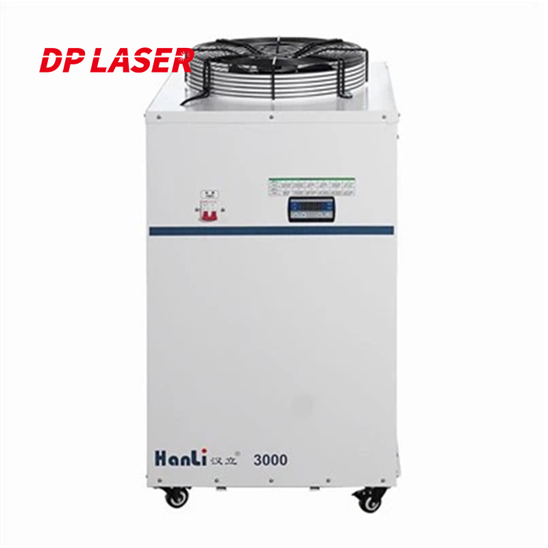 Enfriador de Agua para Máquina - Fiber Laser Cutting Machine reseña y precio
