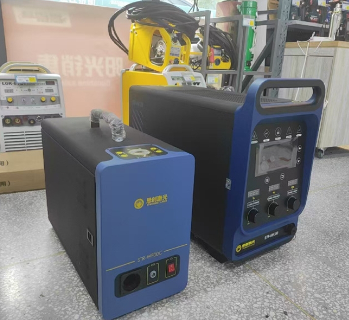 Soldador láser industrial STR- - Industrial Handheld Laser Welder reseña y precio