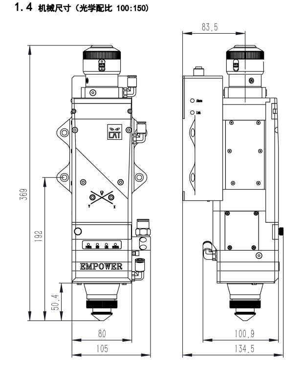 Cabezal de Corte Láser Intelig - Fiber Laser Cutting Machine reseña y precio