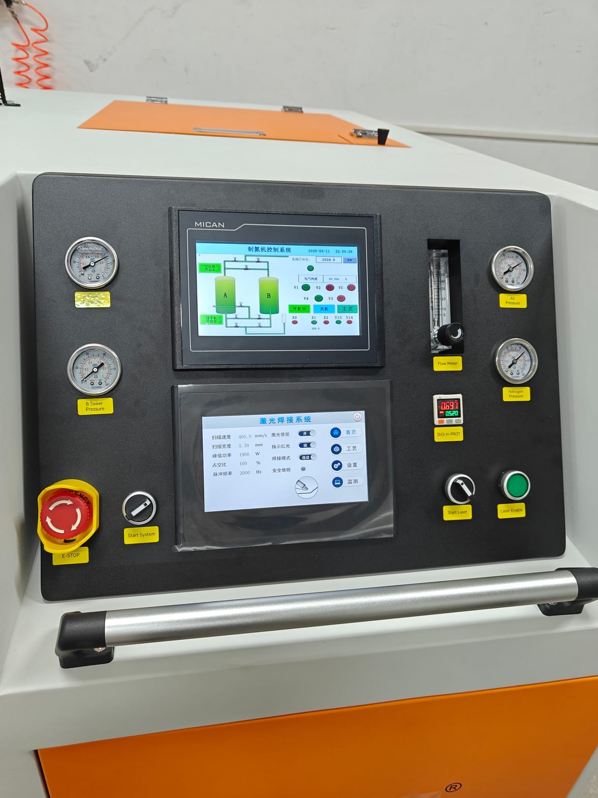 Sistema de Soldadura Láser de  - Fiber Laser Cutting Machine reseña y precio