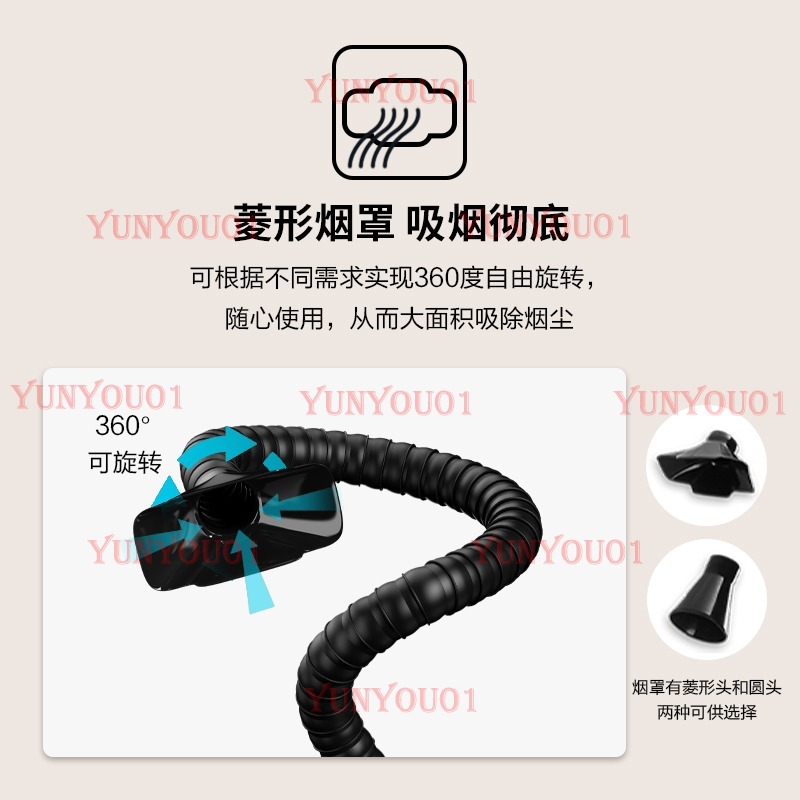 YW200 soldador purificador de  - Industrial Laser Solder Iron reseña y precio