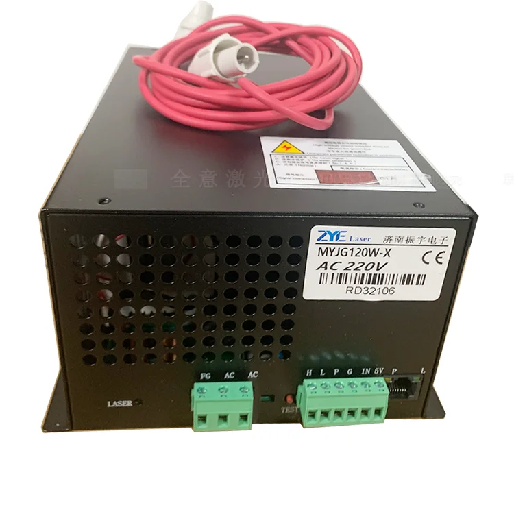 Accesorios de grabado para máq - Laser Power Supply 60W reseña y precio
