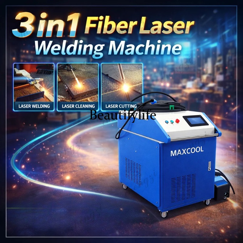 Máquina de Soldadura Láser de  - Fiber Laser Cutting Machine reseña y precio