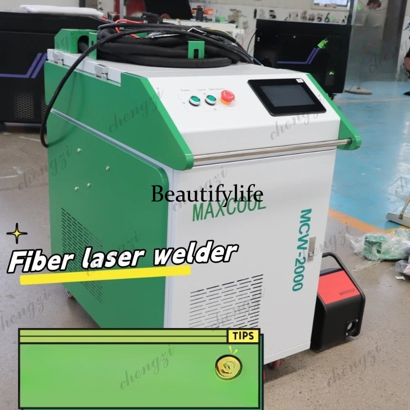 Máquina de Soldadura Láser de  - Fiber Laser Cutting Machine reseña y precio