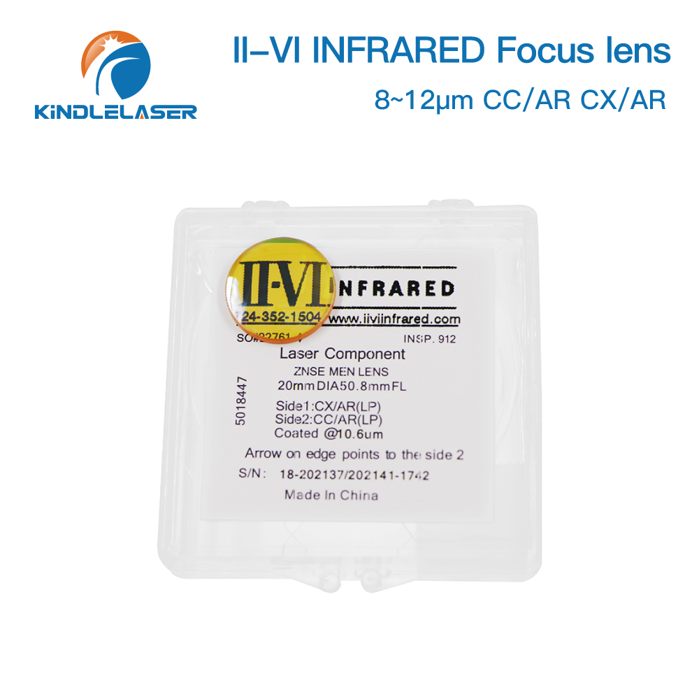 Kindlelaser 1/3/5/10 II-VI len - Industrial Infrared Laser reseña y precio