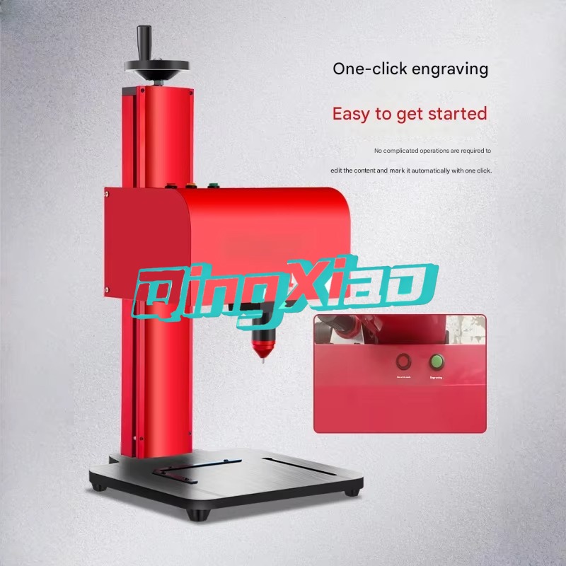 Máquina de Marcado Láser UV, G - Industrial Laser Etching Machine For Metal reseña y precio