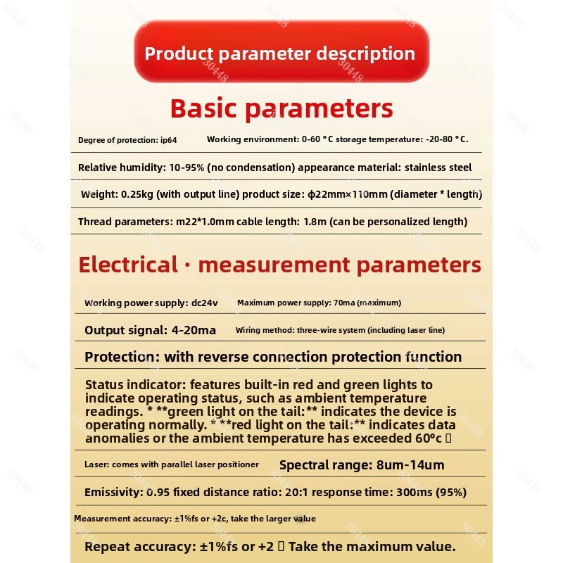 Sensor de Temperatura Infrarro - Industrial Infrared Laser reseña y precio