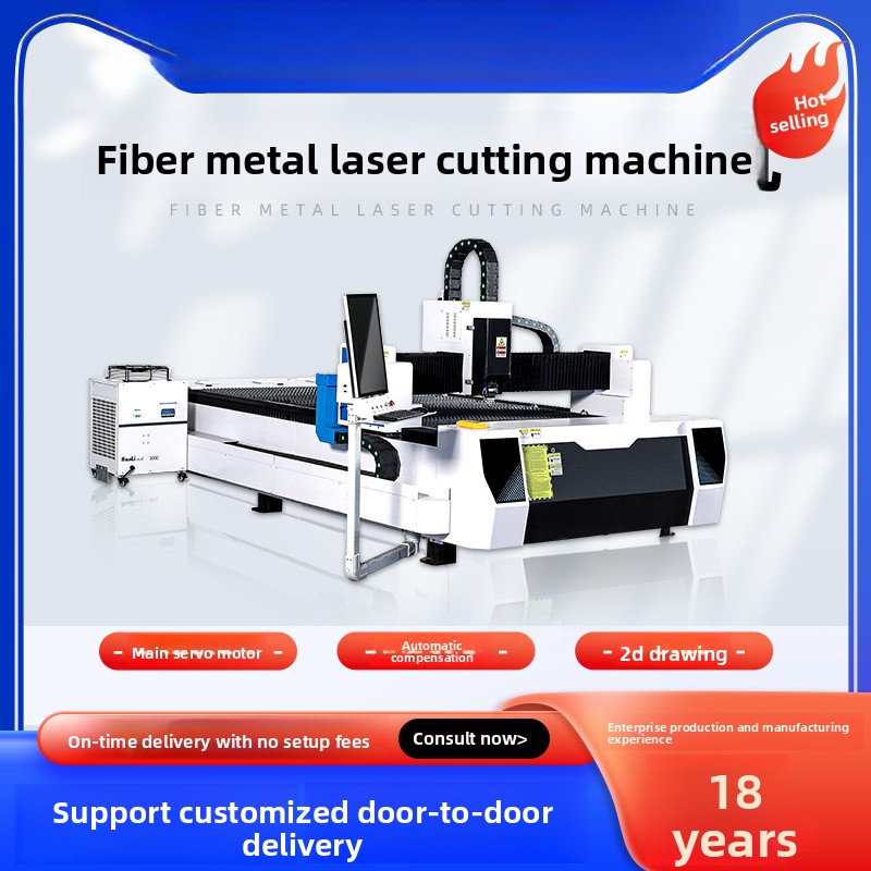 cortadora industrial grande de - Industrial Fiber Laser Cutting Machine reseña y precio
