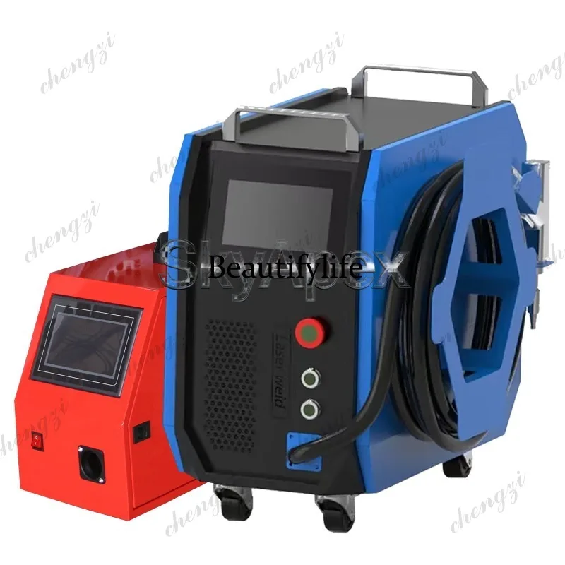 Soldadora Láser Portátil Refri - Industrial Handheld Laser Welder reseña y precio