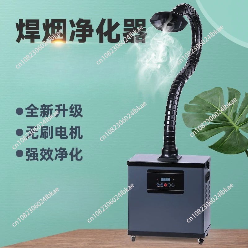 Extractor de humos de soldadur - Industrial Laser Solder Iron reseña y precio